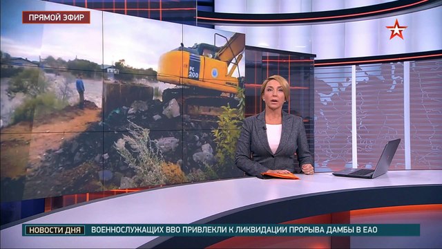 какое милое место