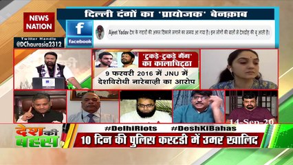 Quranic verses dangerous, it should be banned: Sangeet Ragi