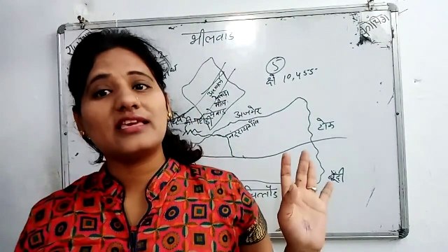 भीलवाड़ा जिला (Part-3) | Bhilwara District | | राजस्थान जिला दर्शन | By- HM Sharma