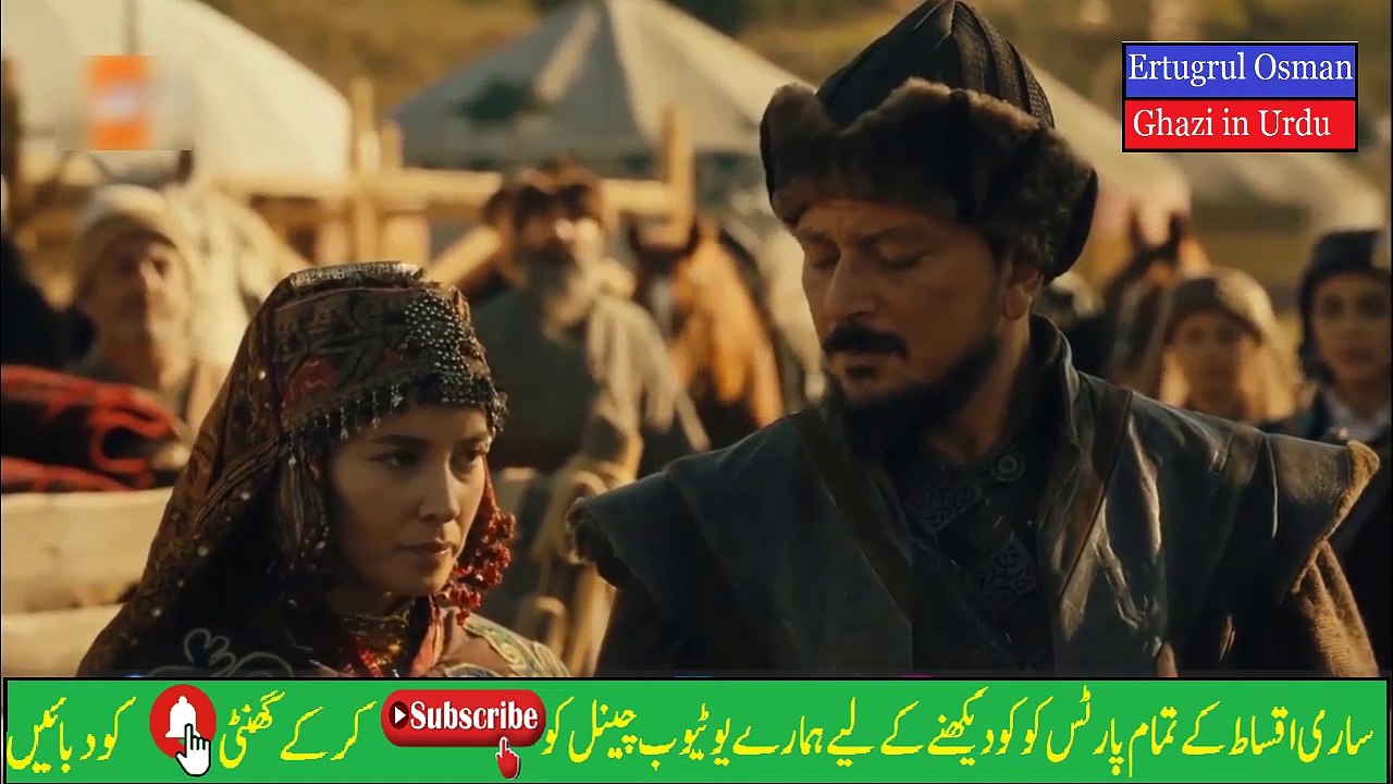 Kurulus Osman Ghazi Season 1 Episode 1 Full HD urdu Hindi Dubbing