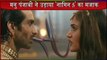 Manu Punjabi Mocks Naagin 5 Shares Surbhi Chandna Mohit Scene Saying kya tamasha hai | Viral masti