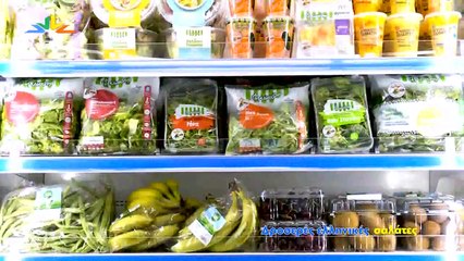 Βήμα για όλους 14-09-2020