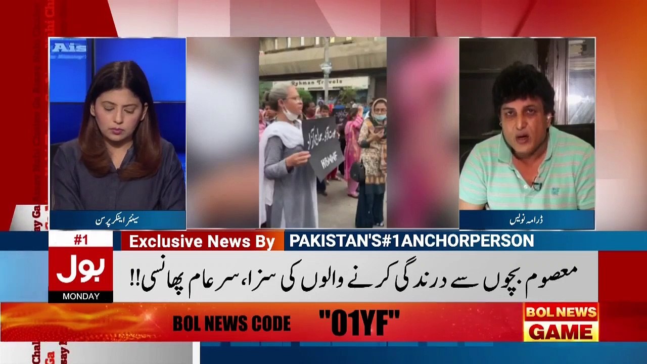 موٹروے سانحے کو وجہ بنا کر کچھ بھانڈ سڑک پر آگئے ہیں - خلیل الرحمان قمر
