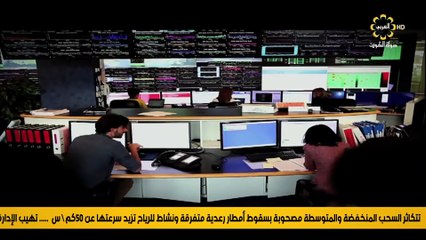 الوثائقي الممتع || أسرار ولغز اختفاء " الطائرة الماليزية المفقودة " || أخطر لغز في تاريخ الطيران
