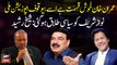 Nawaz Sharif gets political divorce, Sheikh Rasheed