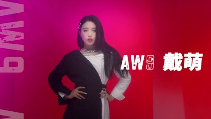 SNH48 - AW9 Reveal PV 20200921