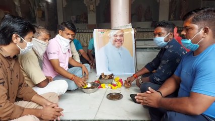 इंदौर: केंद्रीय गृह मंत्री अमित शाह के लिए हुआ विशेष पूजन, स्वास्थ्य लाभ हेतु की गई प्रार्थना