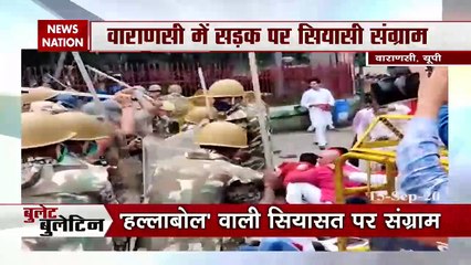 Bullet News: Watch the latest news with fast speed