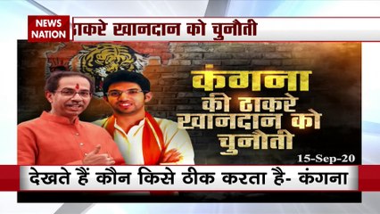 Kangana Ranaut takes a dig at CM Uddhav Thackeray and his son