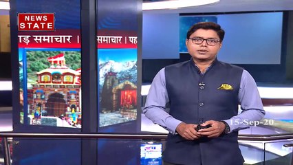 Uttarakhand: देहरादून में कर्मचारियों का आंदोलन तीन दिन के लिए स्थगित