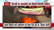 Delhi Riots: दिल्ली दंगों के लिए विदेशों के चर्च से 50 करोड़ रुपए दिल्ली आए