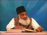 [67] Surah Al Mulk. Translation and Tafseer by Dr. Israr Ahmed Urdu/Hindi