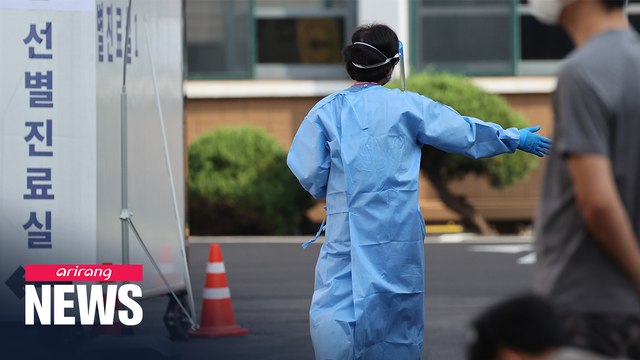 S. Korea reports 106 new COVID-19 cases, new local cases stay below 100