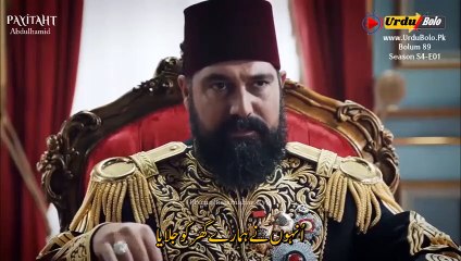 Sultan Abdulhameed Season 4 bulom 89 Part 01 Urdu Subtitle HD vedio with Urdu bolo