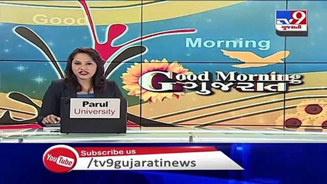 Government bans export of onions with immediate effect