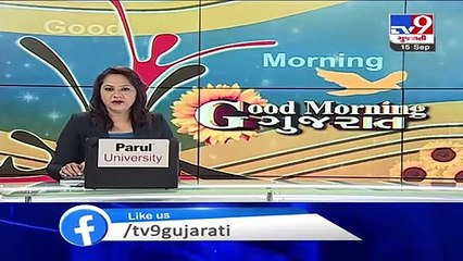 Gujarat police to undertake recruitment on 7610 places