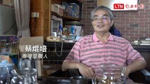 「老二咖啡」拿到台灣烘豆冠軍 看YouTube踏出學烘咖啡豆第一步
