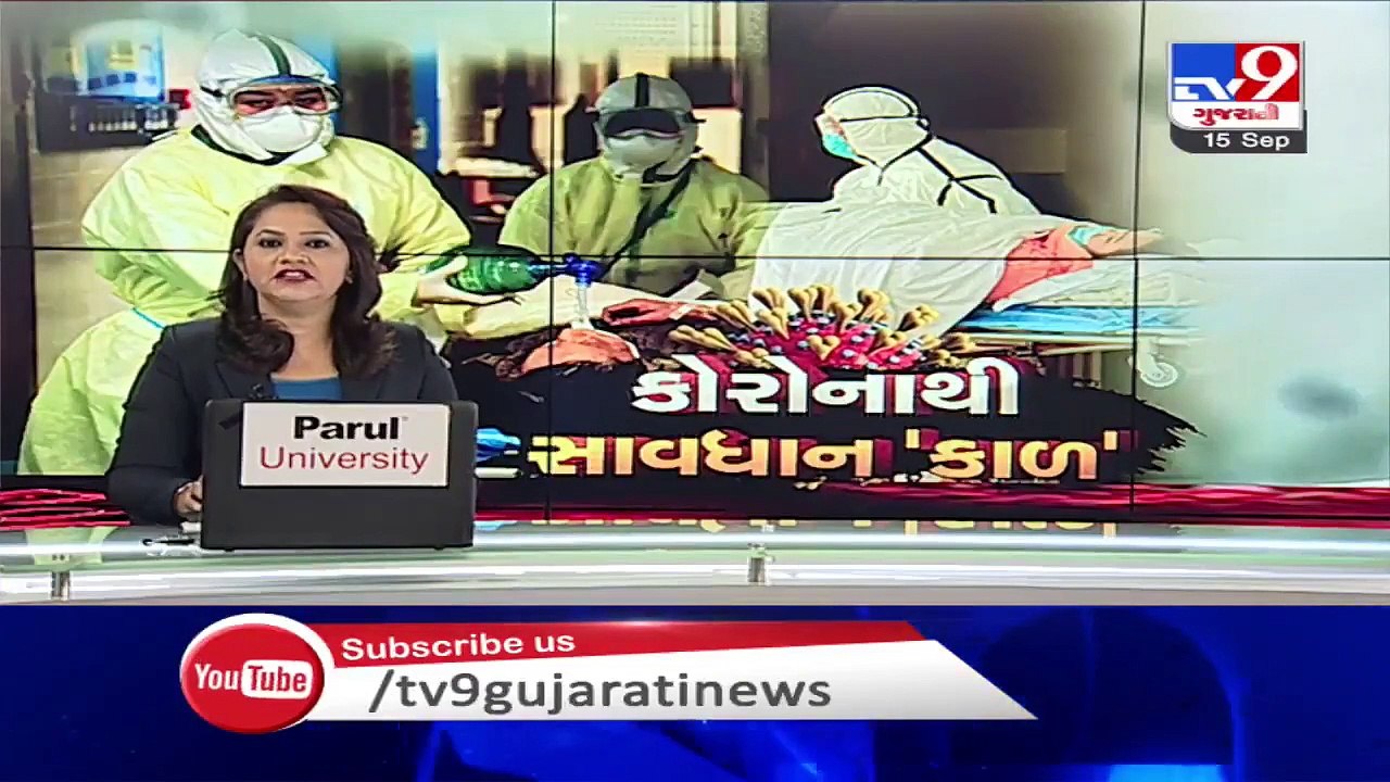 Case of distributing expired medicines by Dhanvantari Rath- SMC slams notice to pharmacists