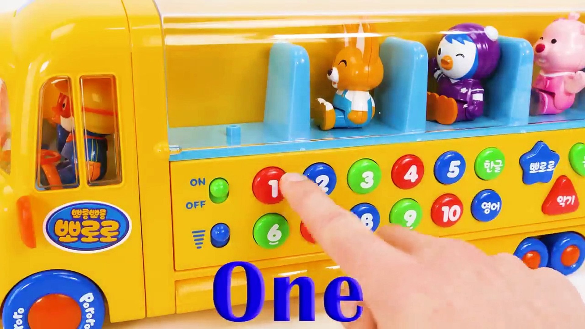 best toys to teach colors
