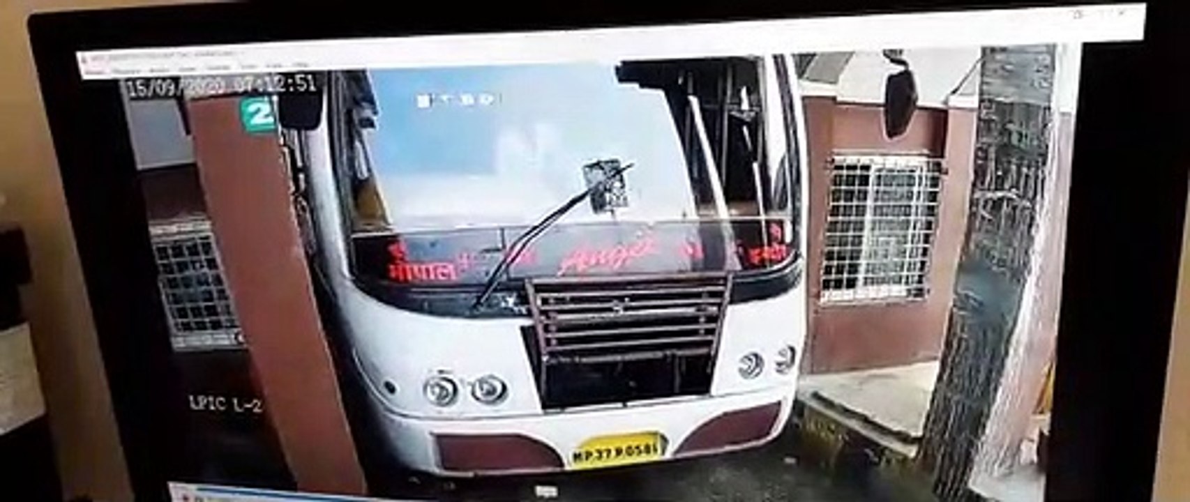 झांसी: युवक को गुटखा खाना पड़ा महंगा, टोल प्लाजा पर सिर धड़ से हुआ अलग