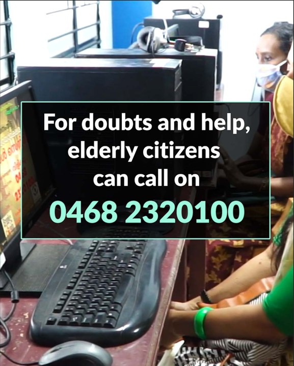 Kerala's Pathanamthita opens call centre to assist elderly people
