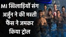 IPL 2020: Sachin Tendulkar's Son Arjun fun with MI Players, Fans trolled him | Oneindia Sports