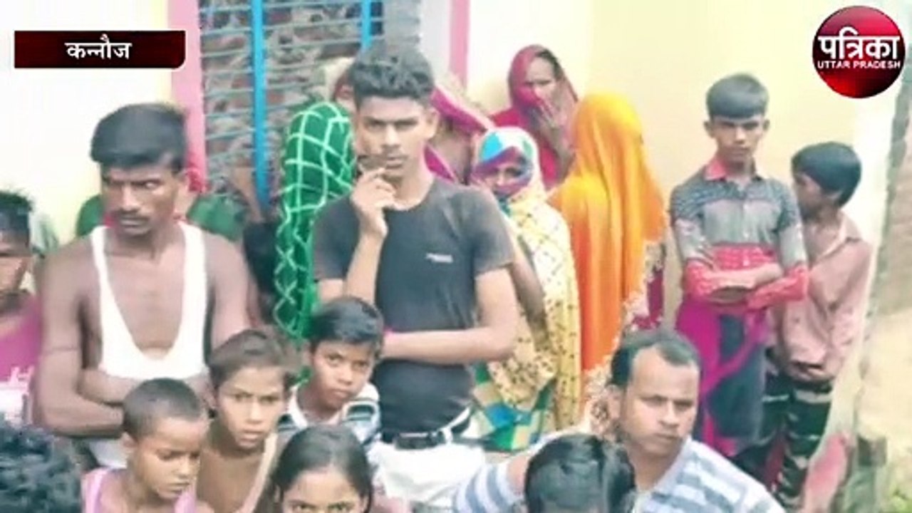 लोन को लेकर बैंक कर्मियों ने लगाई फटकार, नाराज...