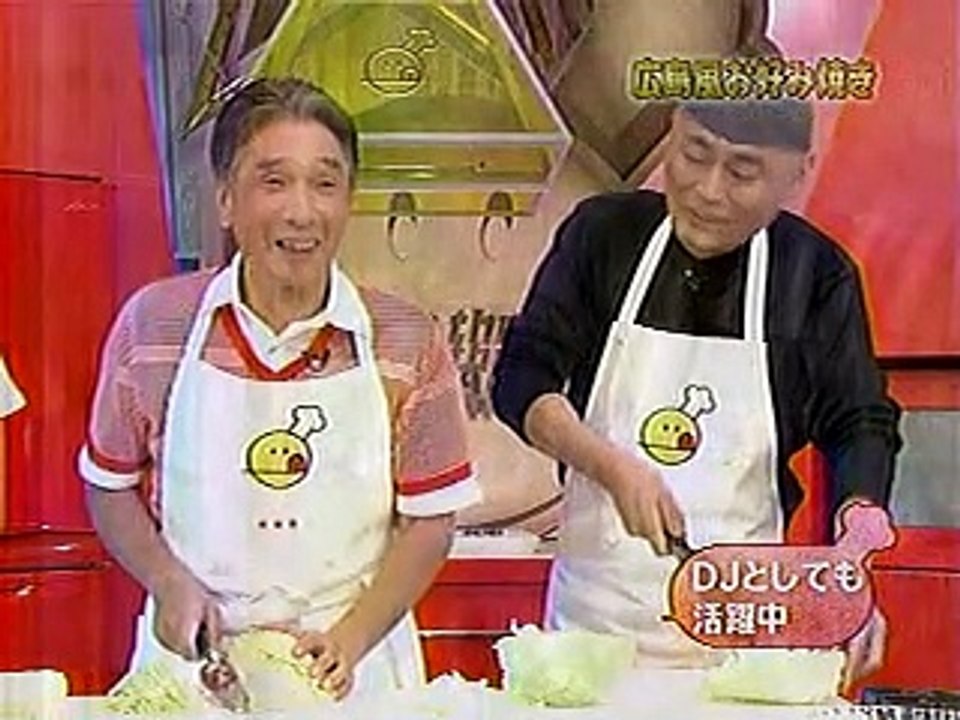 チュボーですよ　広島風お好み焼き　ゲスト：伊武雅刀