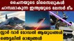 DRDO plans Star Wars-style weapons for battles of future | Oneindia Malayalam