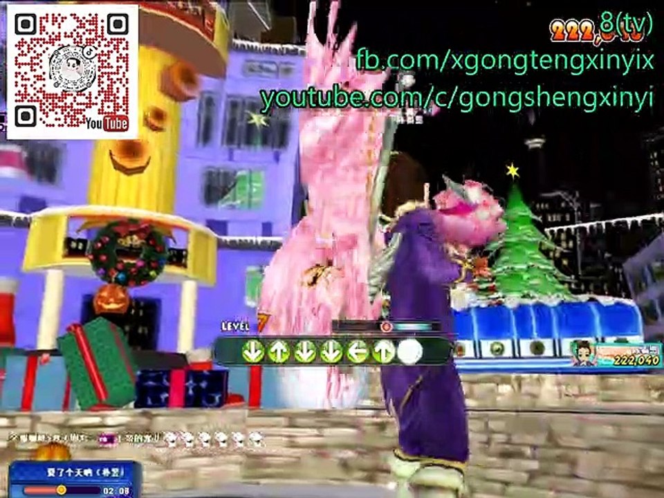 雨一直下-gongshengxinyi
