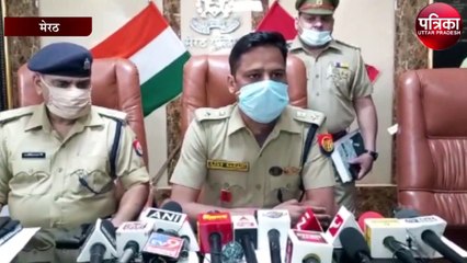 मेंढ़क बनाता था मौत का सामान करता था सप्लाई