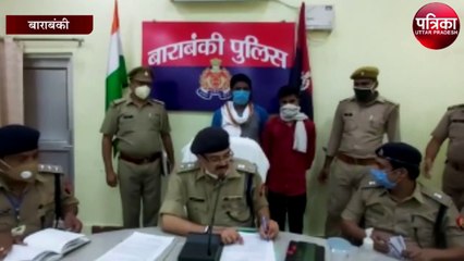 मादक पदार्थों की तस्करी करने वालों पर पुलिस की गिरी गाज, यह है पूरा मामला