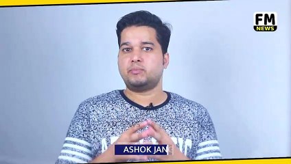 Sushant Singh Rajput के farmhouse पर NCB Raid l मिले बड़े सबूत l FM news