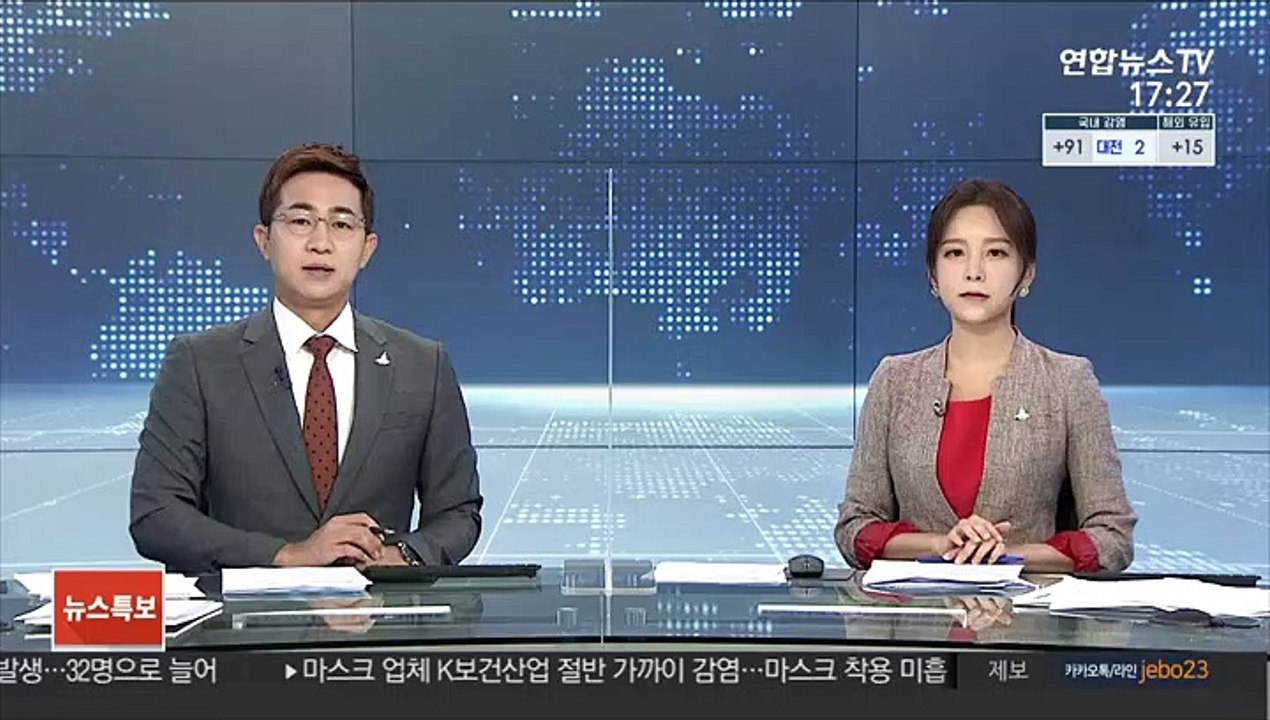 이용수 할머니 "윤미향 사건 법대로 하면 될 일"