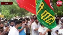 सपा कार्यकर्ताओं ने योगी सरकार के विरोध में की जमकर नारेबाजी