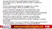 pinarayi vijayan action on kt jaleel issues