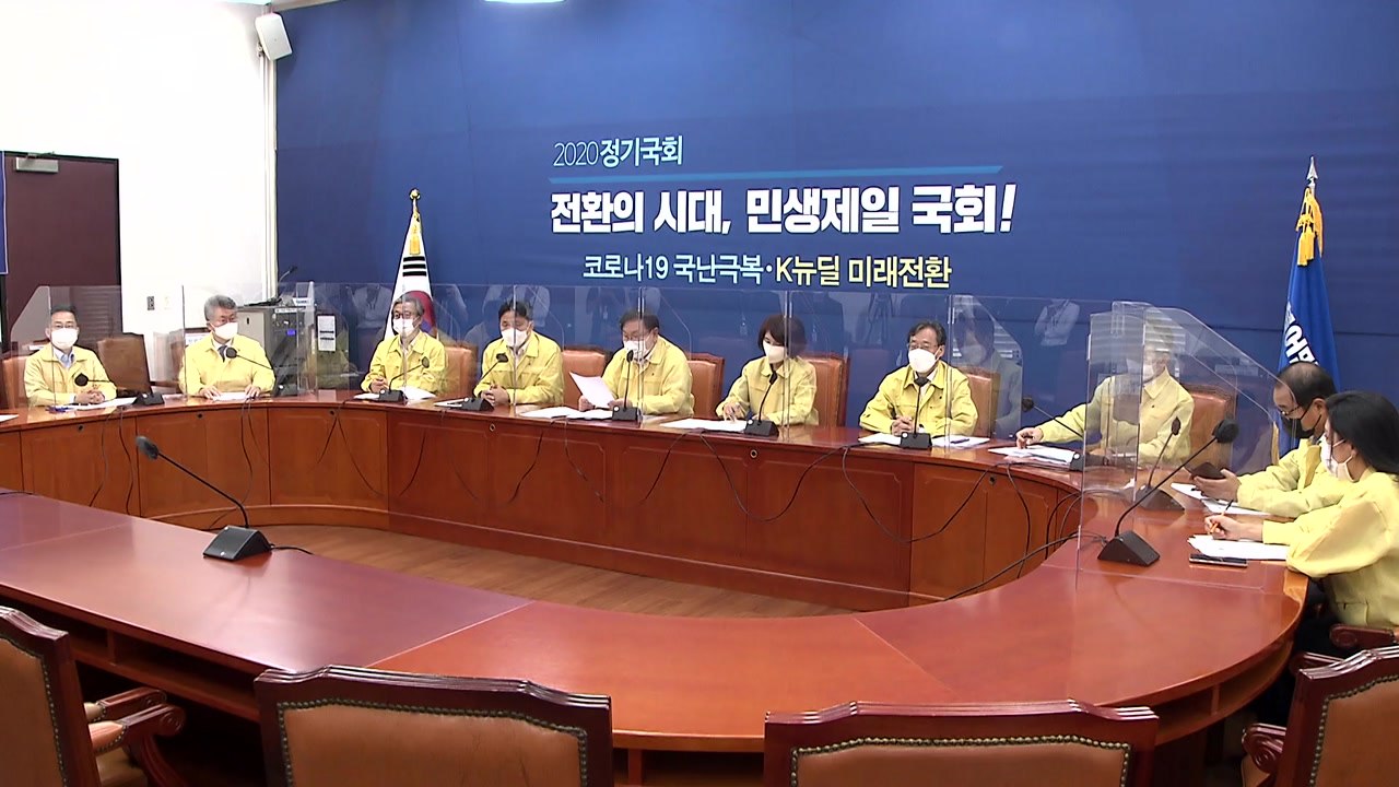 민주당 "추미애 의혹은 지록위마...허위가 진실처럼 둔갑" / YTN