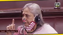 Rajya Sabha में Jaya Bachchan के बयान पर Kangana Ranaut का पलटवार l FM News