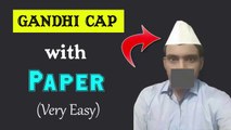 How to Make Gandhi Cap with Paper | Gandhi Jayanti Craft | Mahatma Gandhi Cap | Craft Ideas for Gandhi Jayanti