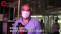 Bakan Ersoy'dan Muhittin Böcek'in sağlık durumu hakkında açıklama