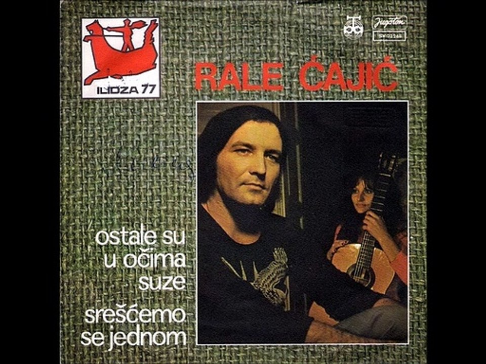 Rale Cajic -