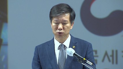 김대지 청장 "법인·30대 이하 주택 취득 집중 검증" / YTN