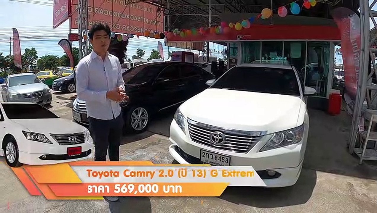 รถเก๋งมือสอง Toyota CAMRY ไมล์แท้ แต่งพิเศษจากศูนย์  ตัวพิเศษ EXTREMO ยางใหม่ 4 เส้น การันตีสภาพ ฟรีดาวน์ ผ่อน 10,000.-