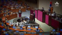 검찰, 국방부 민원실도 압수수색