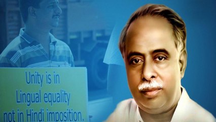 Arignar Anna Speech | இந்தியாவில் பொதுமொழி ஏன் சாத்தியப்படாது? |Hindi Imposition| Oneindia Tamil