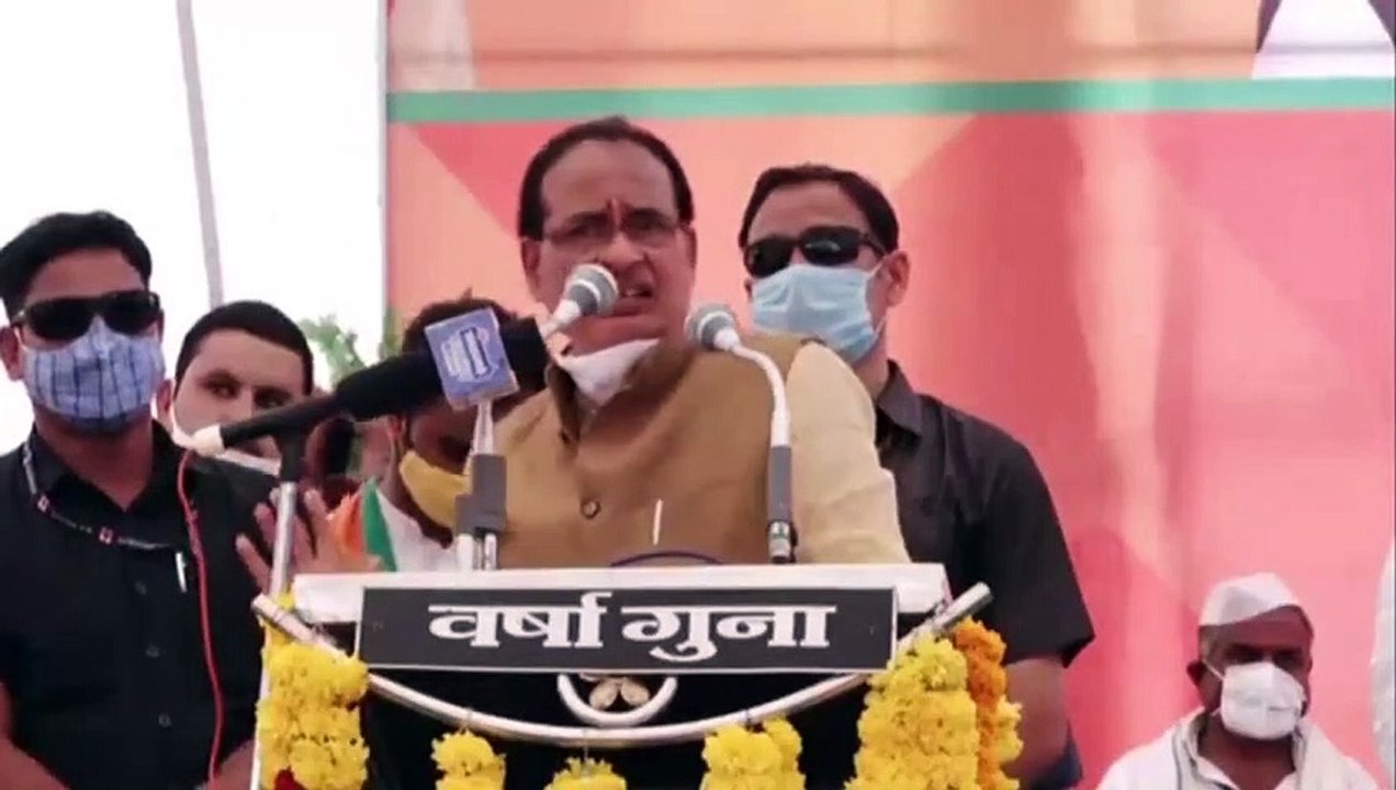 किसान भाईयों 18 सितंबर को 4 हजार 6 सौ करोड़ रूपए किसानों के खातों में डाले जाएंगे- CM