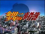 金田一少年の事件簿 第57話 Kindaichi Shonen no Jikenbo Episode 57 (The Kindaichi Case Files)