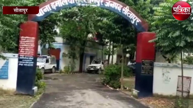 दलित किशोरी मामले का मुख्य आरोपी पुलिस मुठभेड़ में गिरफ्तार