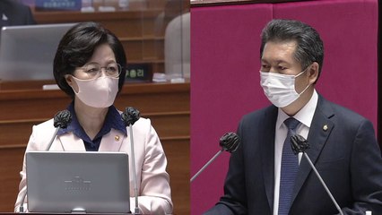 [뉴있저] "나경원·윤석열 가족은?"...검찰의 선택적 수사? 언론의 선택적 보도? / YTN