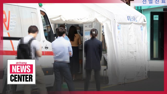 S. Korea reports 106 new COVID-19 cases on Tuesday, 91 local infections